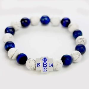 Phi Beta Sigma Natural Stone Bracelet Blue and White